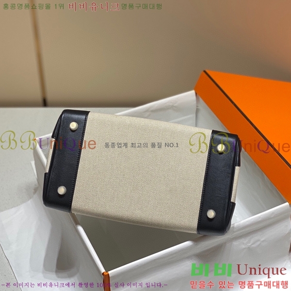 #�����޽� ��Ų�� ������Ʈ 30 HE96541714-3