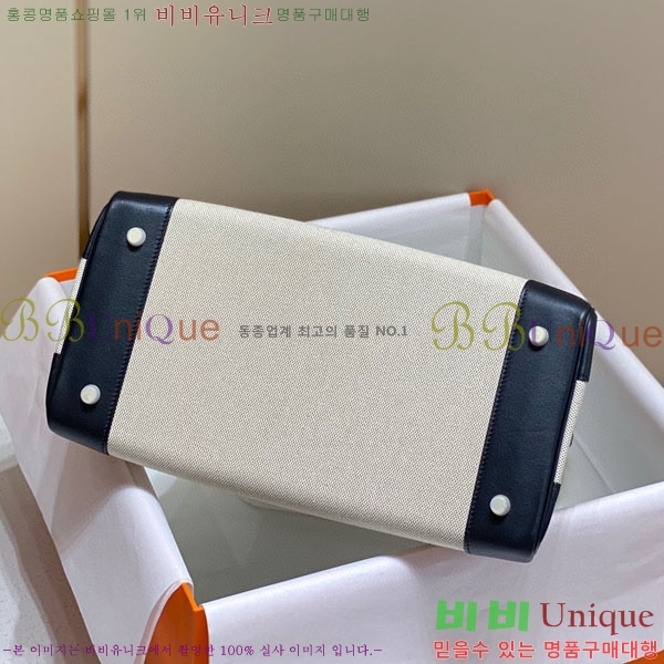 #�����޽� ��Ų�� ������Ʈ 35 HE96541715-1