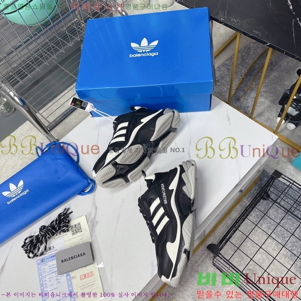 �߷��þư� �Ƶ�ٽ� Ʈ����s �ݶ� B4125711-2