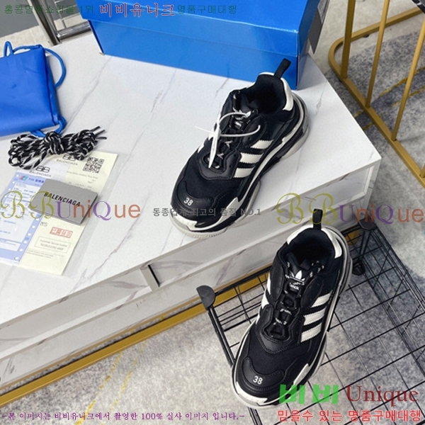 �߷��þư� �Ƶ�ٽ� Ʈ����s �ݶ� B4125711-2