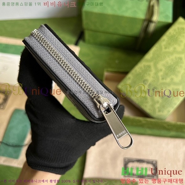 #���� GG �������� ���� ����� ���� 625558-180