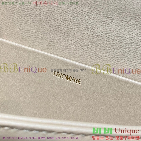 #������ Ʈ������ ����� 199223-102