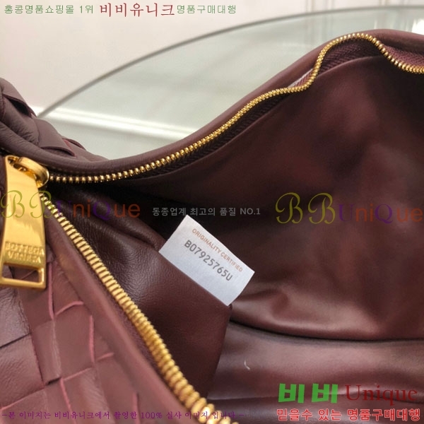 #���װ� ����Ÿ ȣ���� 98071-106