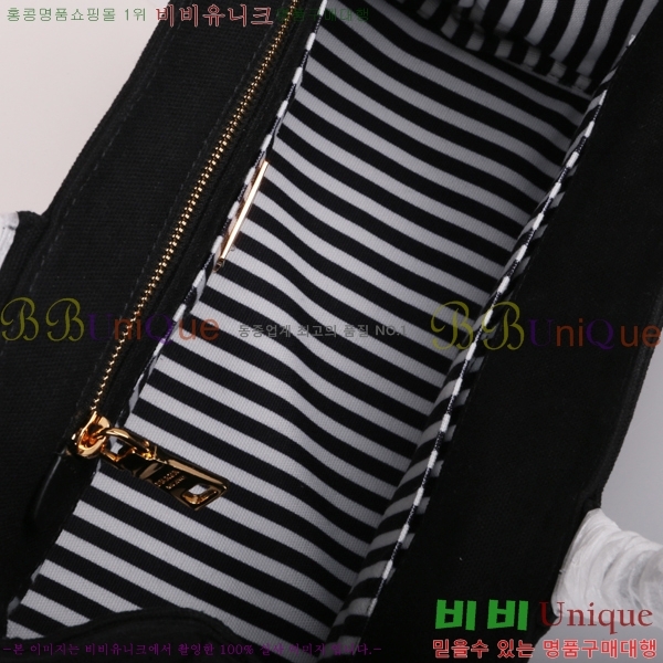 #����� ī���� ĵ���� ��Ʈ�� 1BG439-482