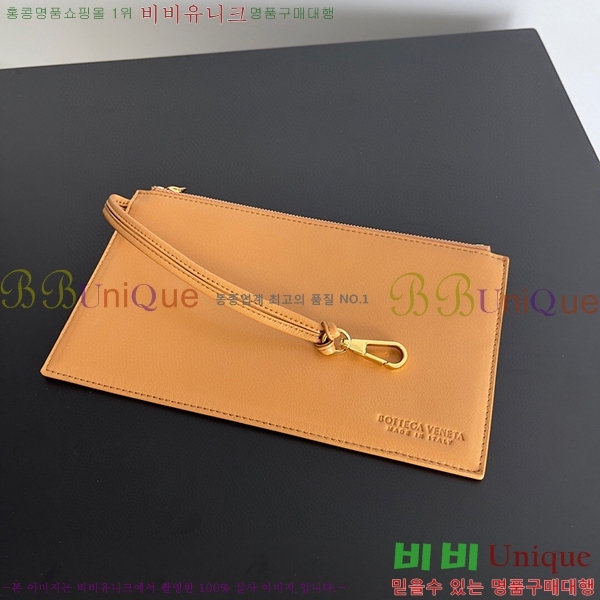 #���װ�����Ÿ ���� ��� 608811-103