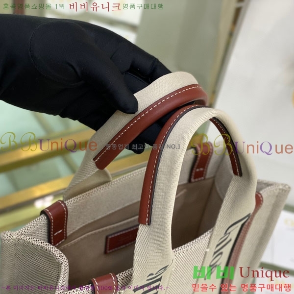 #���ο� ���� ���� ��Ʈ�� 716040-22-5