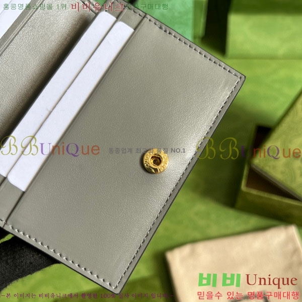 #���� GG ��Ʋ�� ī�����̽� 723786-103