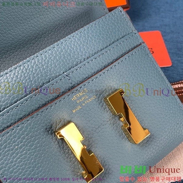 �����޽� �ܽ�ź�� ������ HE9851-2