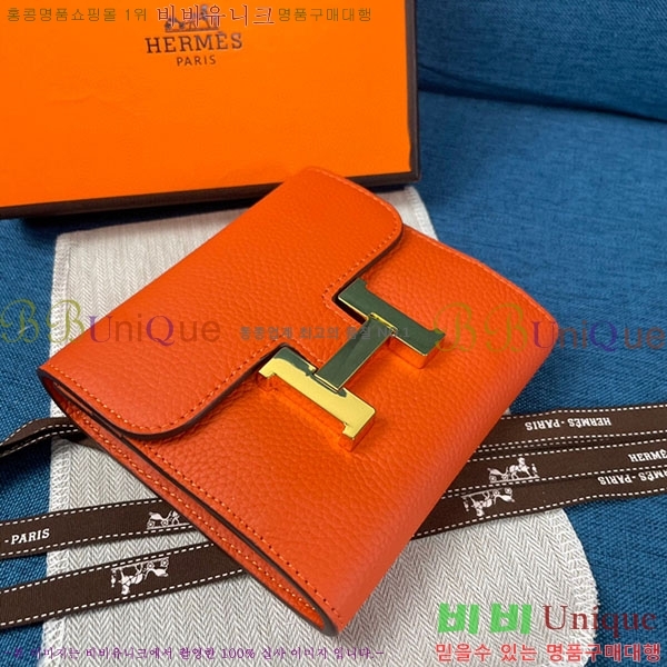 �����޽� �ܽ�ź�� ������ HE9851-3