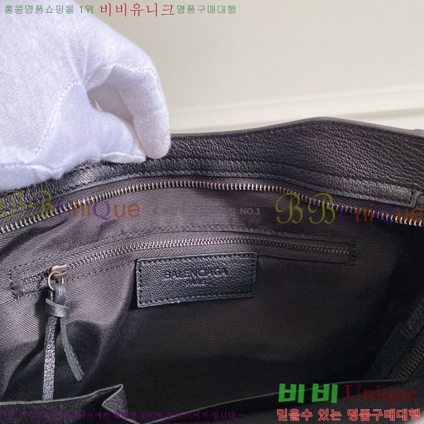 �߷��þư� ��Ƽ�� �̵� 505550-1