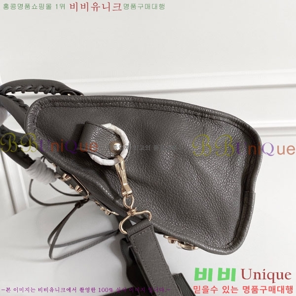 �߷��þư� ��Ƽ�� �̵� 505550-2