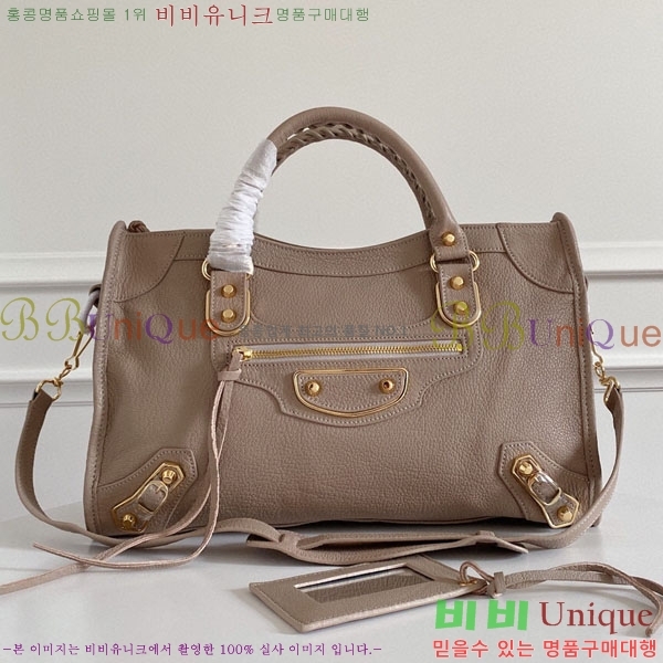 �߷��þư� ��Ƽ�� �̵� 505550-4