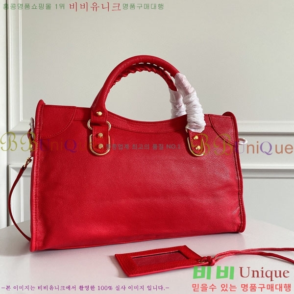 �߷��þư� ��Ƽ�� �̵� 505550-7