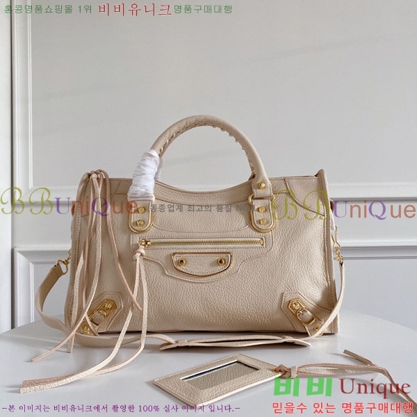 �߷��þư� ��Ƽ�� �̵� 505550-10