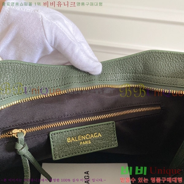 �߷��þư� ��Ƽ�� �̵� 505550-11