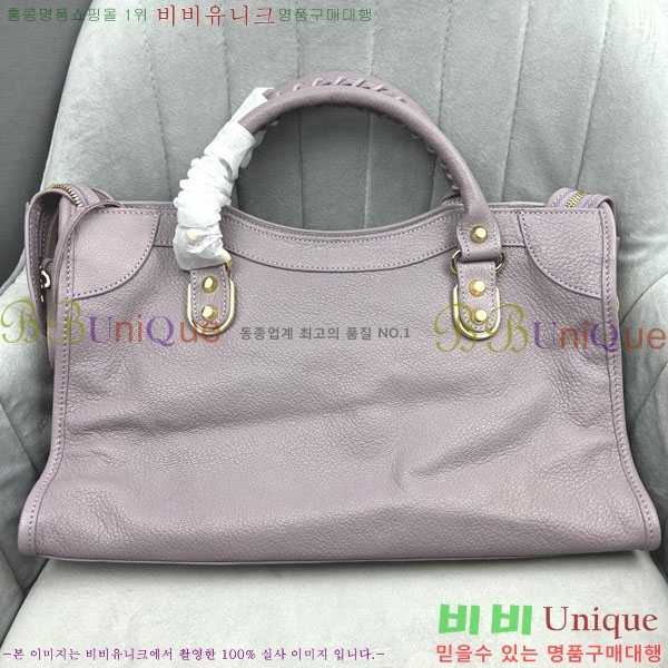 �߷��þư� ��Ƽ�� �̵� 505550-17