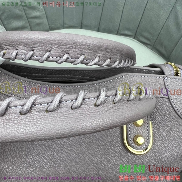 �߷��þư� ��Ƽ�� �̵� 505550-17