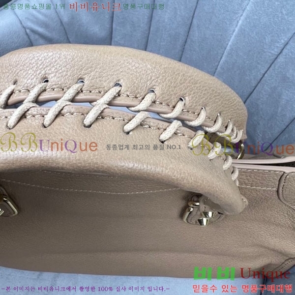 �߷��þư� ��Ƽ�� �̵� 505550-18