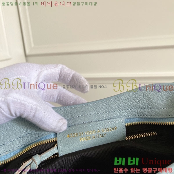 �߷��þư� ��Ƽ�� ���� 431621-1