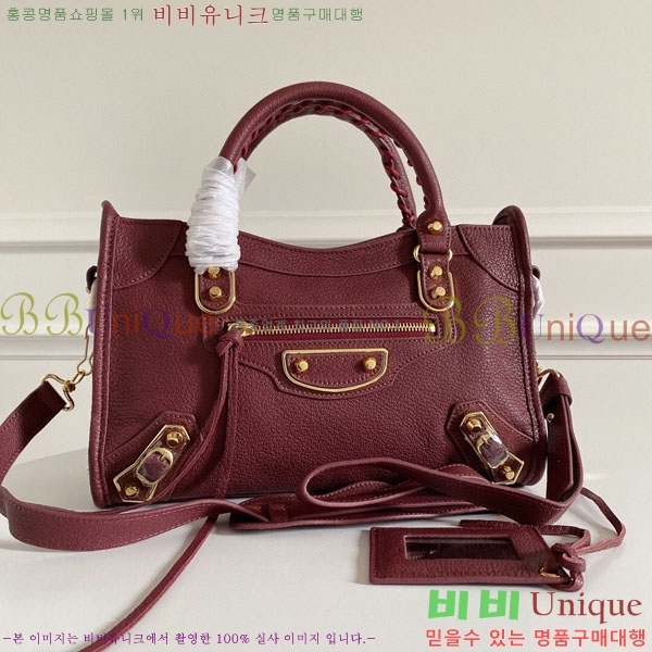 �߷��þư� ��Ƽ�� ���� 431621-6