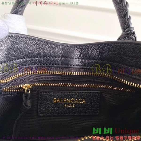 �߷��þư� ��Ƽ�� �̴� 519938-7