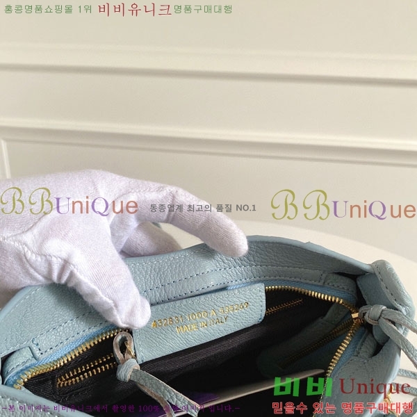 �߷��þư� ��Ƽ�� �̴� 519938-9