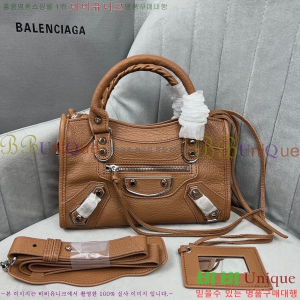 �߷��þư� ��Ƽ�� �̴� 519938-16