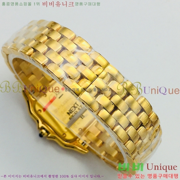 ��쿡 �Ҵ� �� ��쿡 �ð� ���� W00061-3