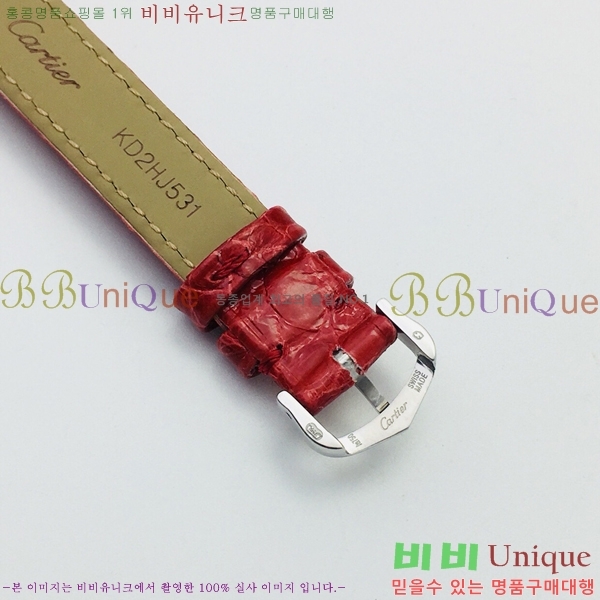 ��쿡 �Ҵ� �� ��쿡 �ð� ���� W00071-5