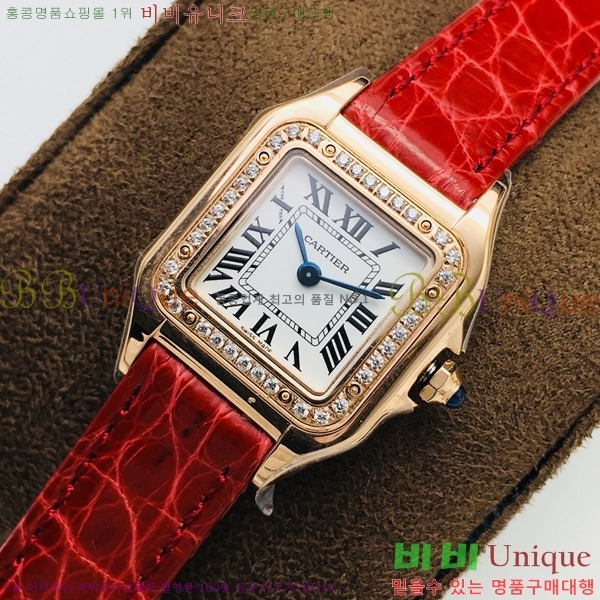 ��쿡 �Ҵ� �� ��쿡 �ð� ���� W00071-1