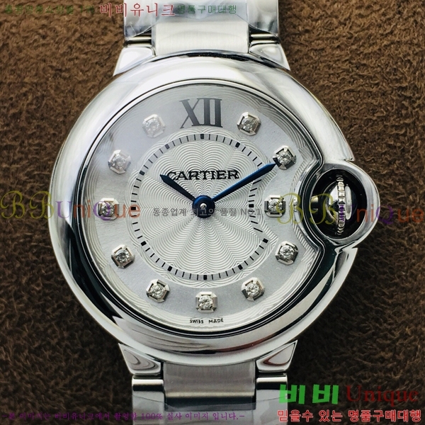 ��쿡 �߷պ��� ���̾� ��ƿ ��ġ ���� 28mm C7500775-4