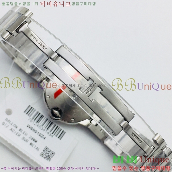 ��쿡 �߷պ��� ���̾� ��ƿ ��ġ ���� 28mm C7500775-4