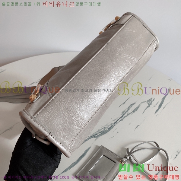 �߷��þư� ��Ƽ�� ���� 8532601-4