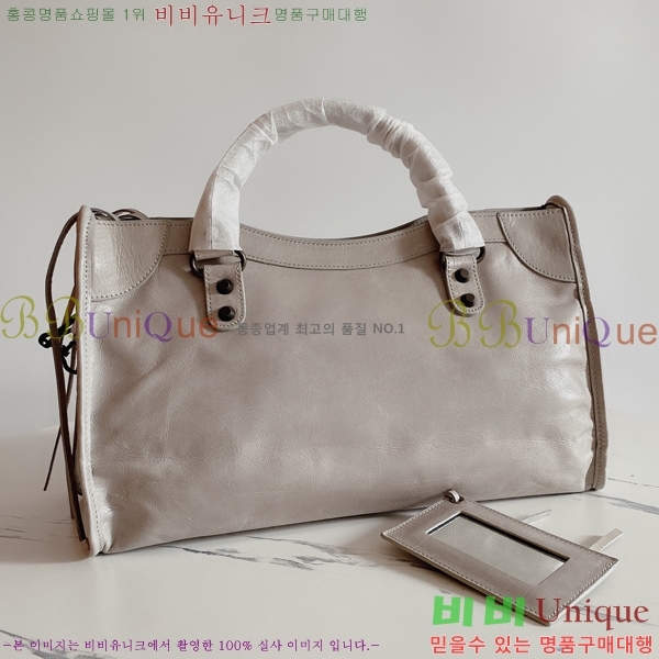 �߷��þư� ��Ƽ�� �̵� 8532501-5