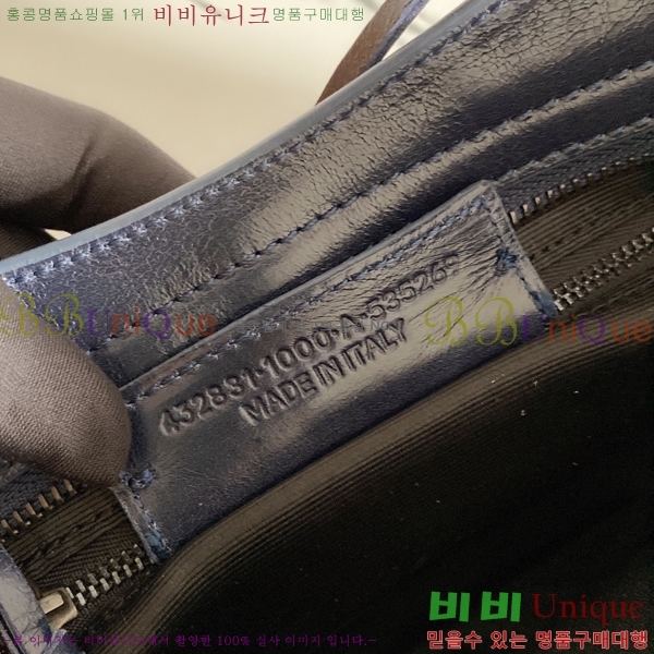 �߷��þư� ��Ƽ�� ���� 8532601-1