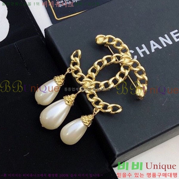 ���� Ŭ���� ���ġ HTY3235-3