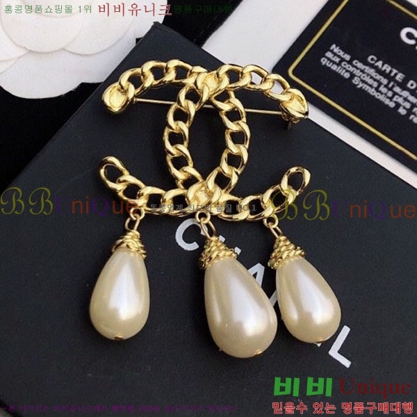 ���� Ŭ���� ���ġ HTY3235-3