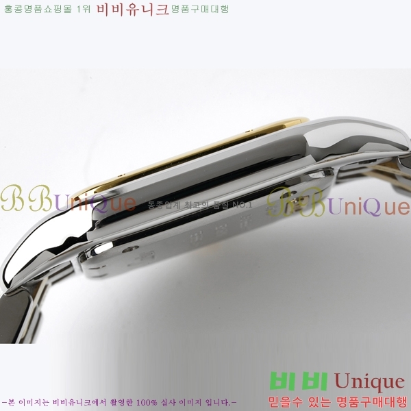 ��쿡 �Ҵ� �� ��쿡 �ð� ���� W00082-3