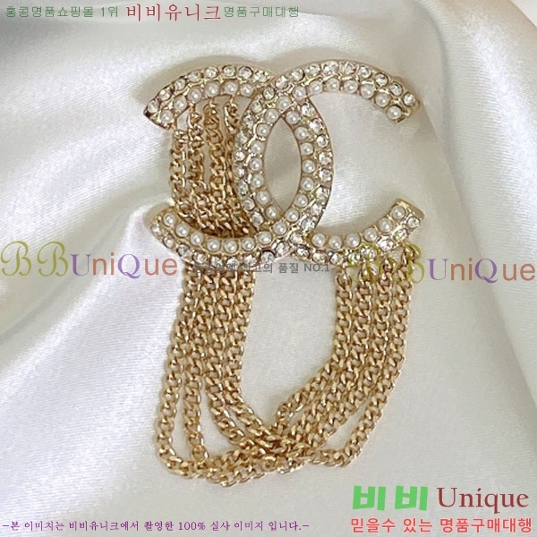 ���� Ŭ���� ���ġ HTY3233-9