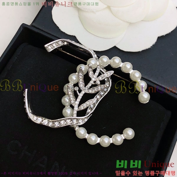 ���� Ŭ���� ���ġ HTY32362-5