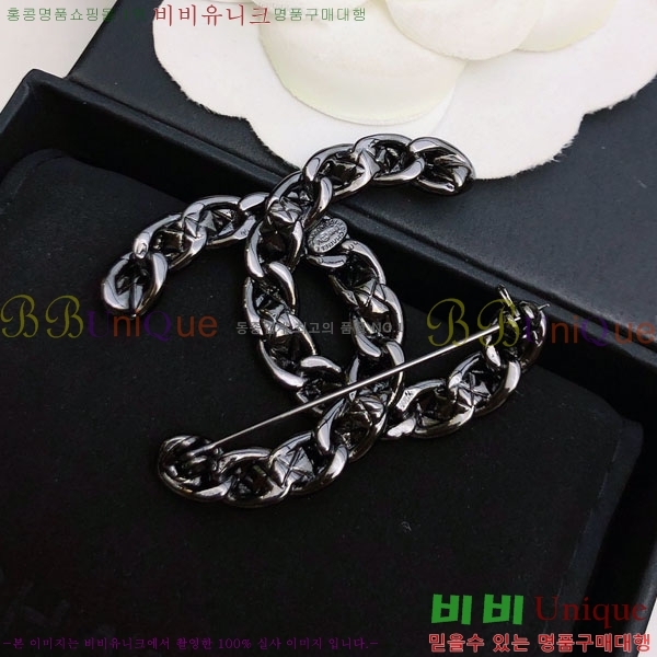 ���� Ŭ���� ���ġ HTY32361-1