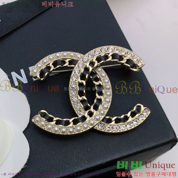 ���� Ŭ���� ���ġ HTY32361-7