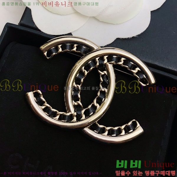 ���� Ŭ���� ���ġ HTY32363-1