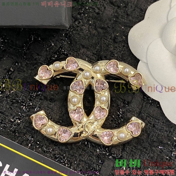 ���� Ŭ���� ���ġ HTY3232-5