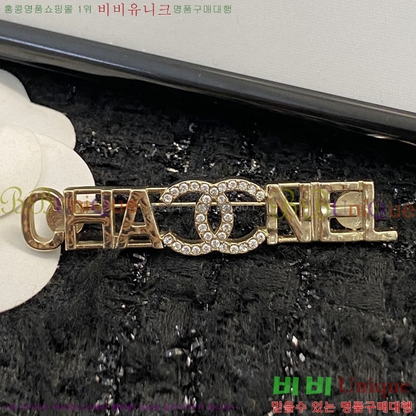 ���� Ŭ���� ���ġ HTY3231-7