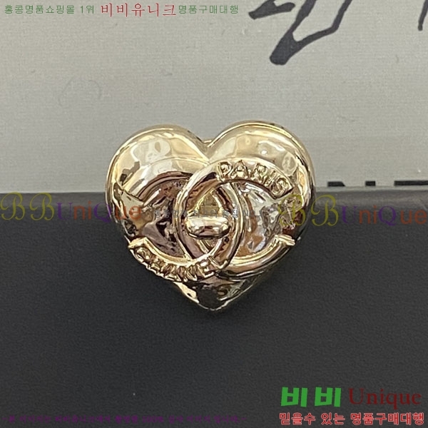 ���� Ŭ���� ���ġ HTY3232-2