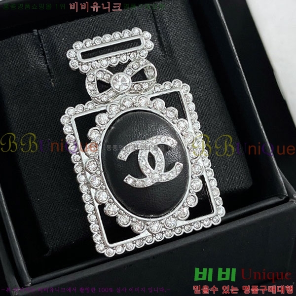 ���� Ŭ���� ���ġ HTY3234-9