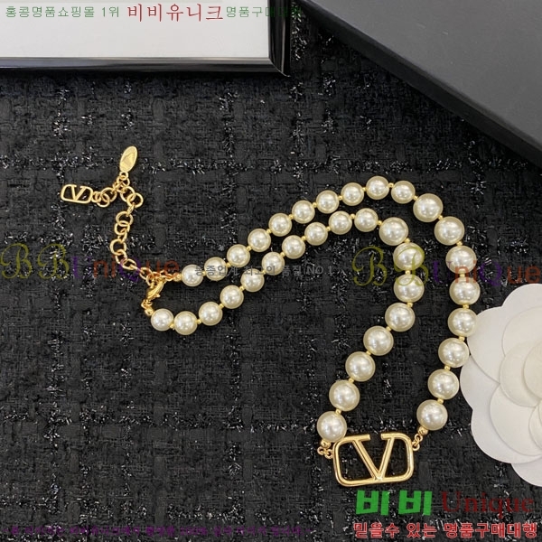 �߷�Ƽ�� ����� V032518