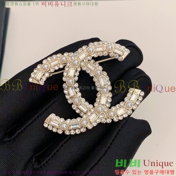 ���� Ŭ���� ���ġ HTY3233-4