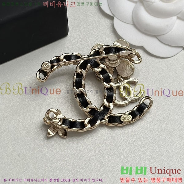 ���� Ŭ���� ���ġ HTY3233-2